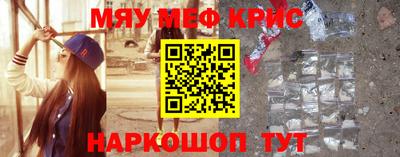 mix Бузулук