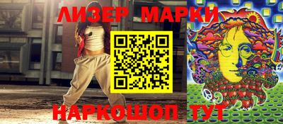 mix Бузулук