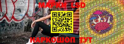 прущие грибы Бугуруслан