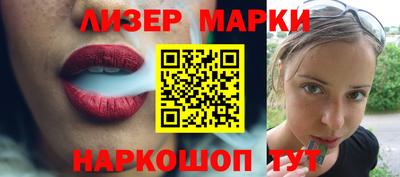 mix Бузулук
