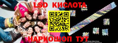 mix Бузулук
