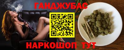 mix Бузулук