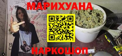 спиды Будённовск