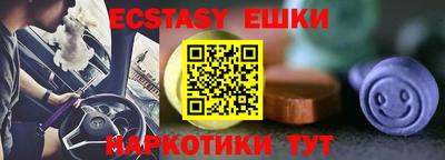 спиды Будённовск