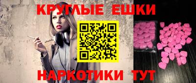 mix Бузулук
