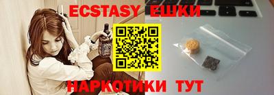 спиды Будённовск