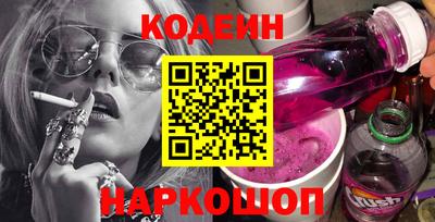 прущие грибы Бугуруслан