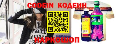 mix Бузулук