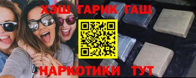 спиды Будённовск