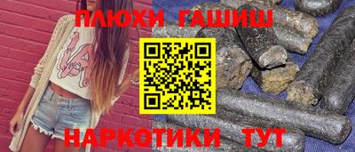 mix Бузулук
