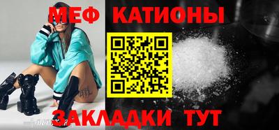 mix Бузулук