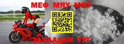 mix Бузулук