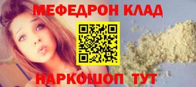 mix Бузулук